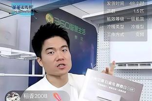 ?折戟首轮！吧友们来用四个字评价一下快船本赛季的表现吧