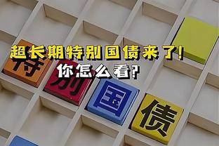 莱万：我认为我还能再踢三四年，目前不认为自己未来会当教练