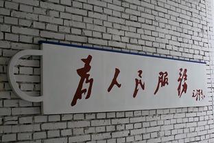 申花新帅斯卢茨基抵达上海，助教别列祖茨基、雅罗文斯基同机抵达